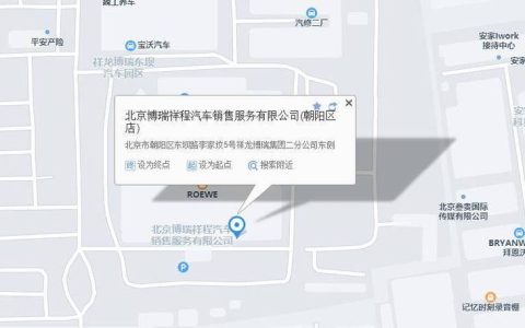 2024北京年京牌指标租用一年多少钱？怎么租最靠谱(京牌指标租赁)