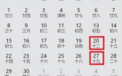 2024北京年京牌多少钱一个？【24H快速办理】(2024年京牌会涨价吗)