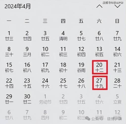 2024北京年京牌多少钱一个？【24H快速办理】