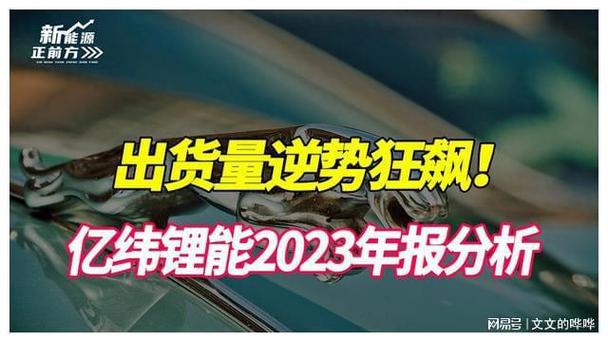 一个北京租新能源指标价格多少？怎么租京牌最划算？