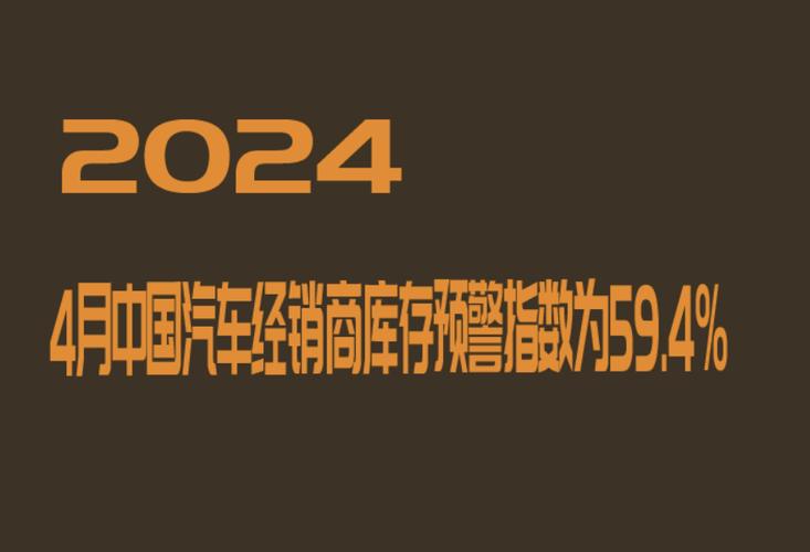 海南汽车指标一年租金多少