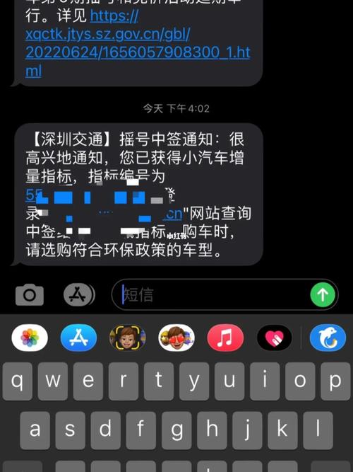 一个车牌指标一个多少钱？【24H办理】