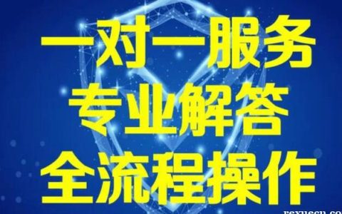 一个京牌指标租赁价格？办理流程解析(京牌指标租赁合法吗)