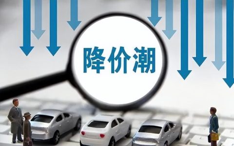 2024北京年新能源指标什么价格？【24H办理】(2024年北京新能源指标配置时间)