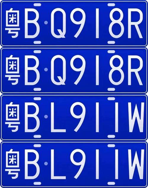 一个北京牌照指标服务平台？【24H快速办理】