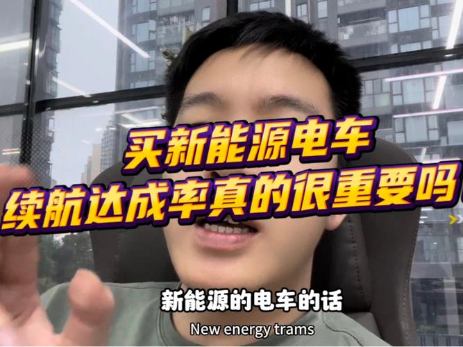 一个电车指标多少钱转让？支持全网价格对比