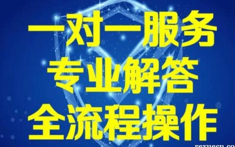 一个北京指标京牌大概多少钱？办理流程解析(北京带京牌指标公司价格)