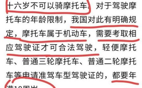 一个北京租电车指标多少钱转让？办理流程解析(北京现在租电动指标多少钱)