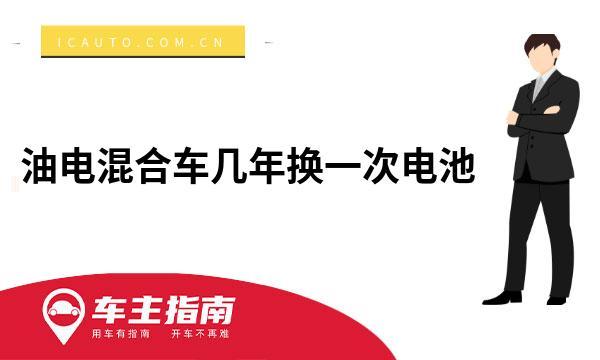 一个北京牌照指标租赁中介推荐？（车主指南）