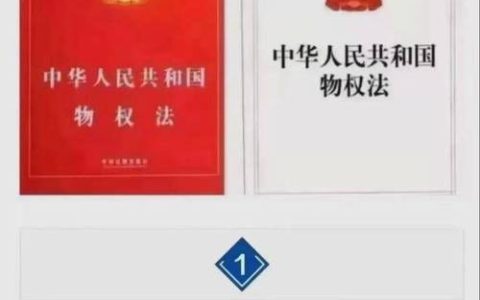 一个京牌指标租赁一年多少钱？【24H快速办理】(个人京牌指标出租出售)