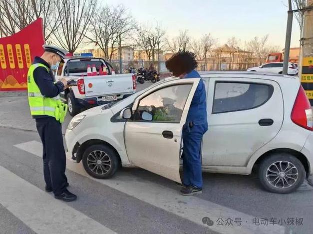 两轮电动车换牌照怎么办理