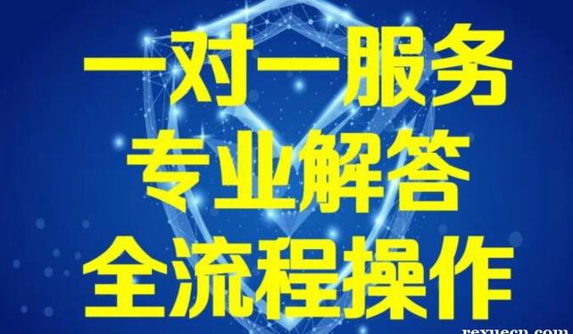 现在北京指标京牌多少钱？办理流程解析