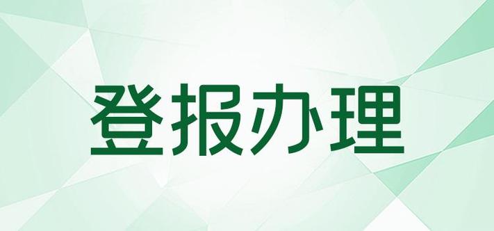 2024北京年京牌指标租赁价格多少？京牌办理流程-步骤-具体事宜