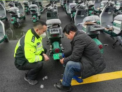 电动汽车牌照多少钱