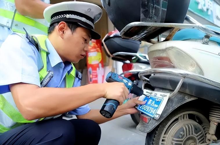 电瓶车上牌多少钱