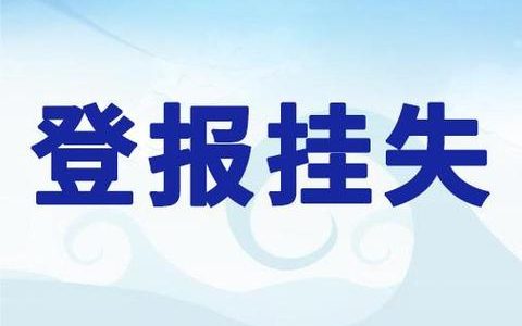 2024年北京牌照租赁公司？京牌办理流程-步骤-具体事宜(北京机动车牌照租赁)