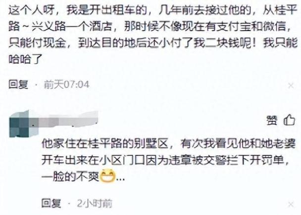 一个北京租牌照能卖多少钱？支持全网价格对比