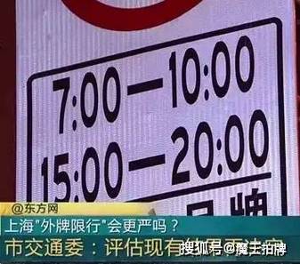 2024北京年电动车牌的公司？支持全网价格对比