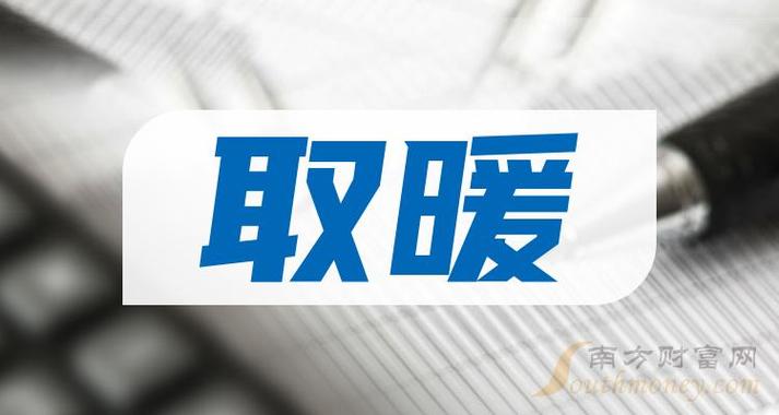 汽车9个油和12个油一年差多少钱1.5万公里算92.95分别是多少