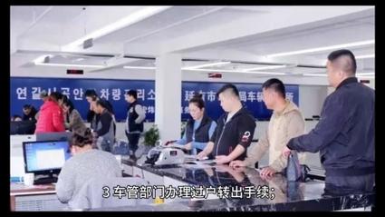 一个车牌指标租赁公司？京牌办理流程-步骤-具体事宜