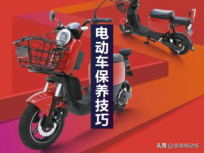 ...买一辆电瓶车3000开一年了能卖多少钱五个电池