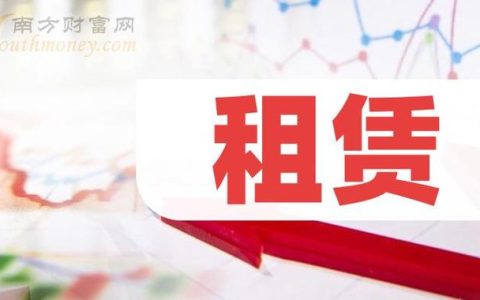 2024年北京牌照一个多少钱？怎么租最靠谱(北京号牌租用价格)