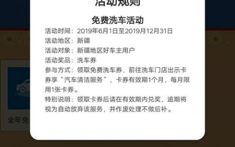 一个电动车牌租赁中介推荐？（车主指南）(电动车牌出租)