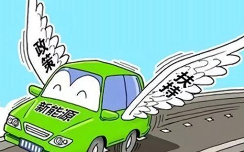 一个北京租新能源指标服务平台？【24H办理】(求租北京新能源指标)