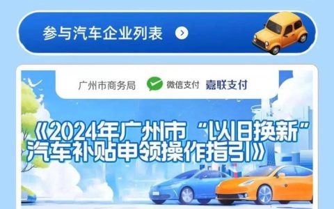 2024年北京车指标租赁一年多少钱？【24H快速办理】(北京汽车指标能租多少钱)