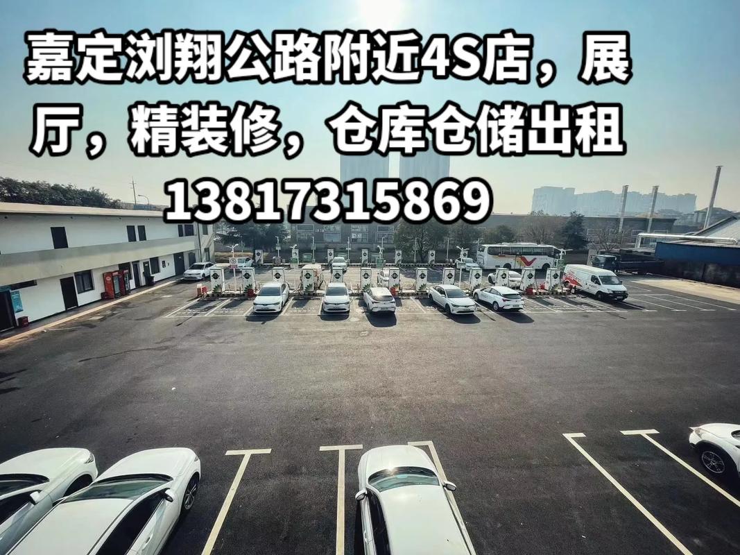 北京提供租牌的4S店有哪些这事靠谱吗