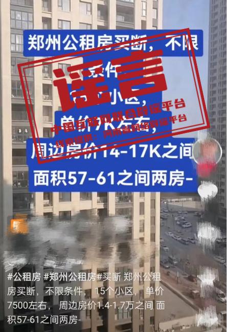 2024北京年京牌指标买断价格？办理流程解析