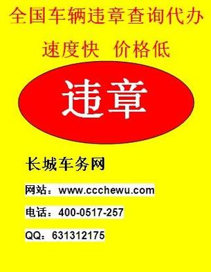 一个北京租车牌照租赁一年多少钱？注意事项