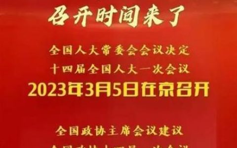 一个北京租车牌照出租大概多少钱？公开透明(2024年北京租车牌多少钱)