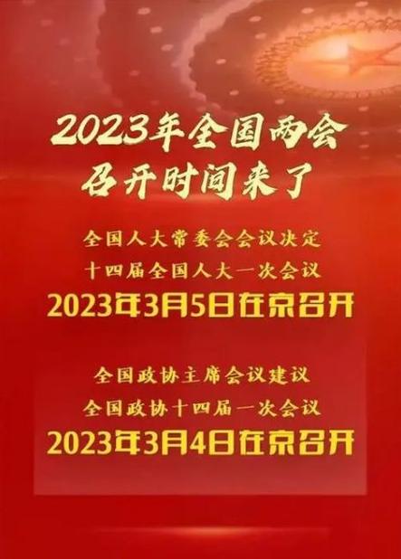 一个北京租车牌照出租大概多少钱？公开透明